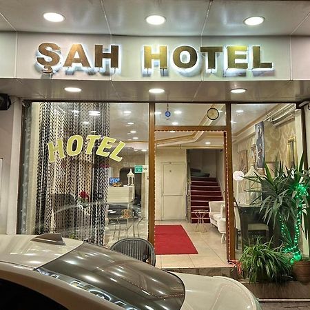 Sah Otel Κωνσταντινούπολη Εξωτερικό φωτογραφία