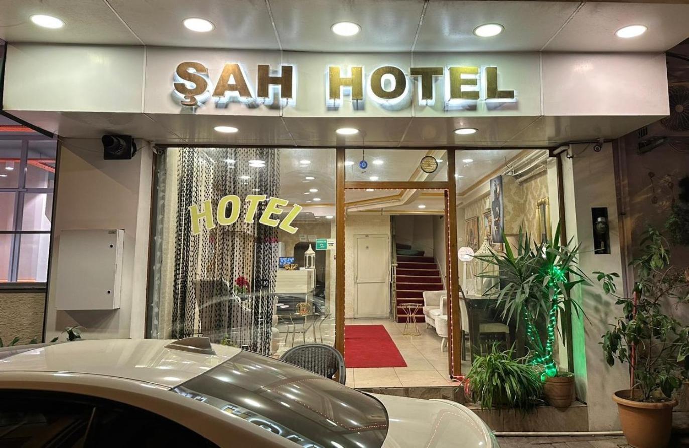Sah Otel Κωνσταντινούπολη Εξωτερικό φωτογραφία